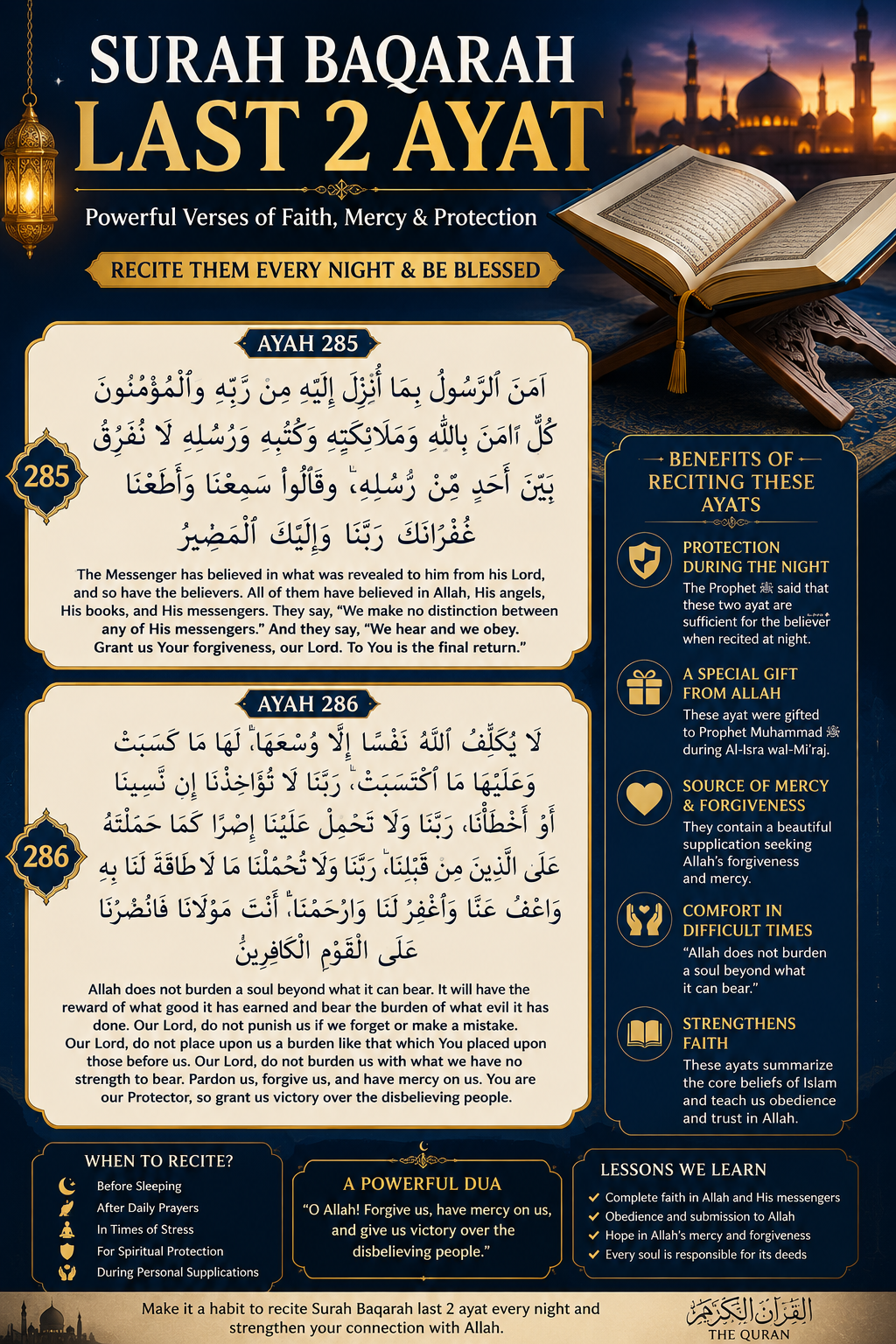Surah Baqarah Last 2 Ayat: Arabic, Translation, Benefits, and Importance