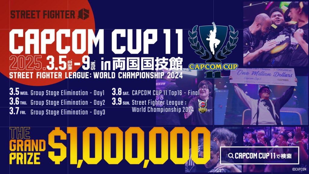 Divulgação: x.com/CAPCOM_eSports