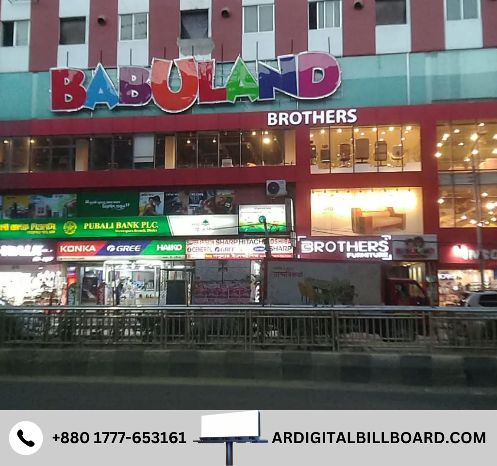 Babuland store frontlit, ss acrylic 3D Letter Signboard, SS Bata module ...