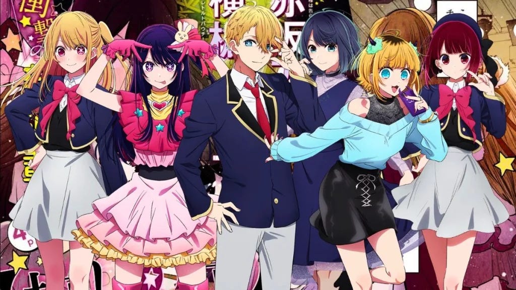 Who Said Idol Anime Are Lame? Meet Oshi no Ko, the Idol Anime That Shook the World
