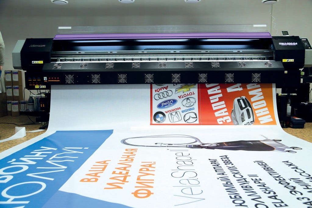 Printing services near me dynamarkprint Medium