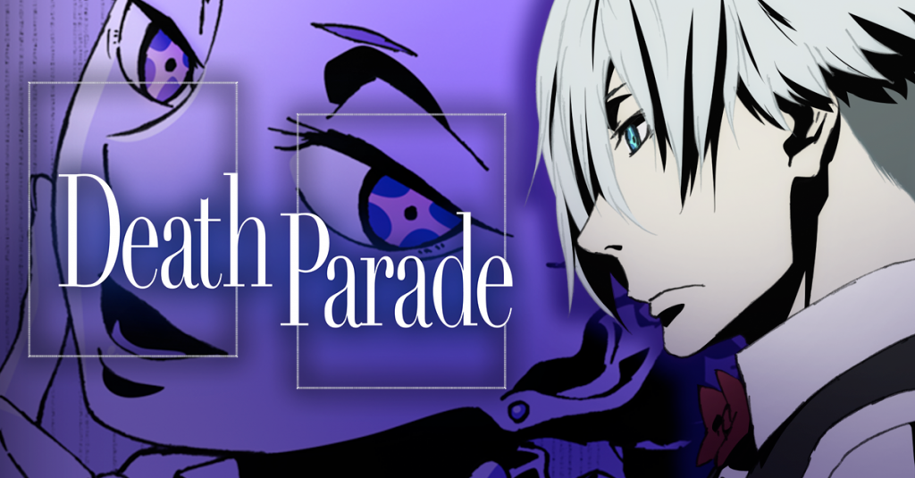 Que nota você dá pra death parade e por que? : r/animebrasil