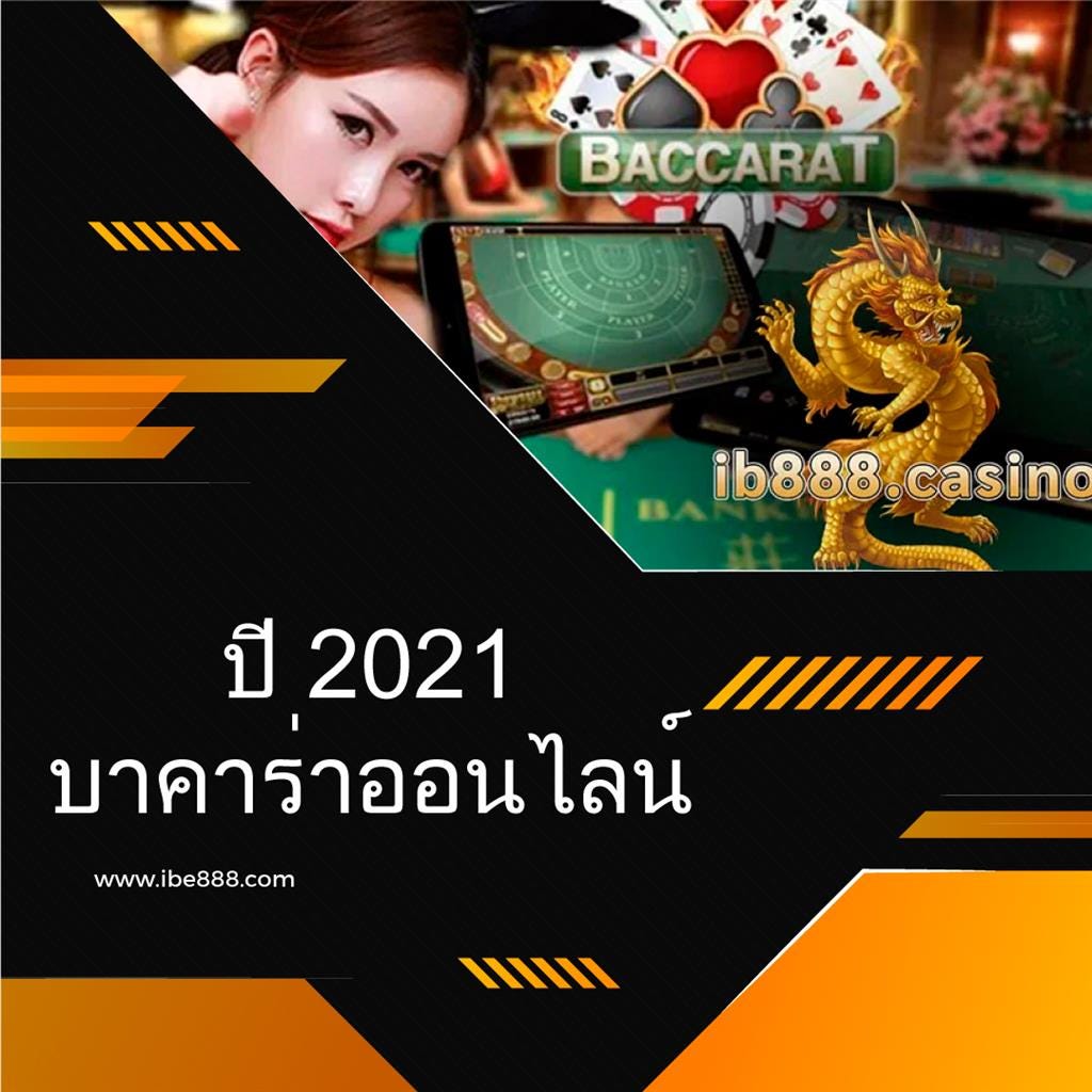 ib888 Gaming ib888 Gaming Medium