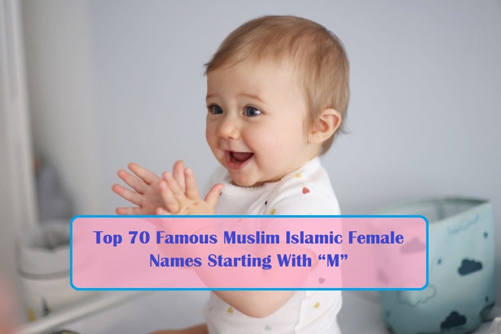 Islamic Female Names Start With P