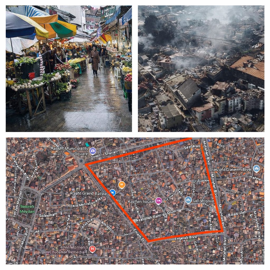 ‎Report on the Deliberate Suppression and Arson of Rasht Bazaar