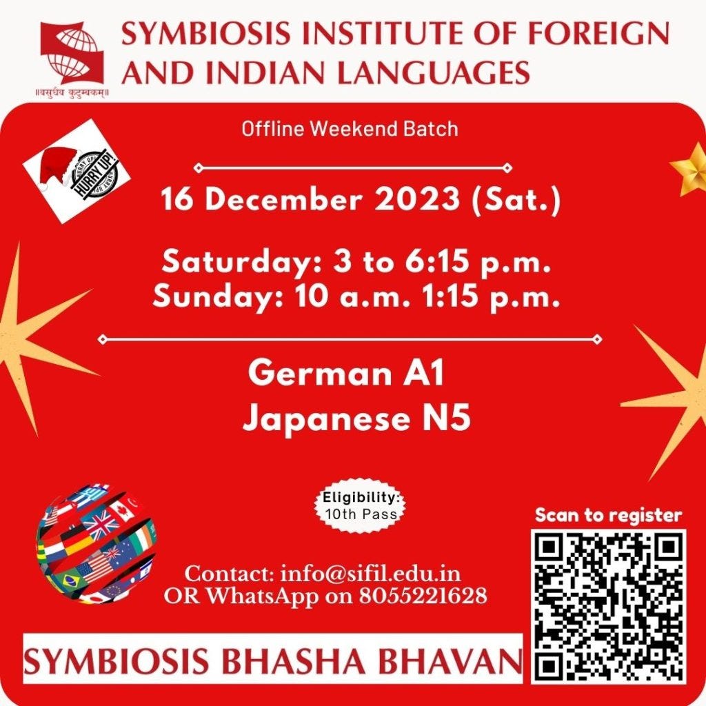 Exploring Diversity through Foreign Language Courses by Riya Sharma