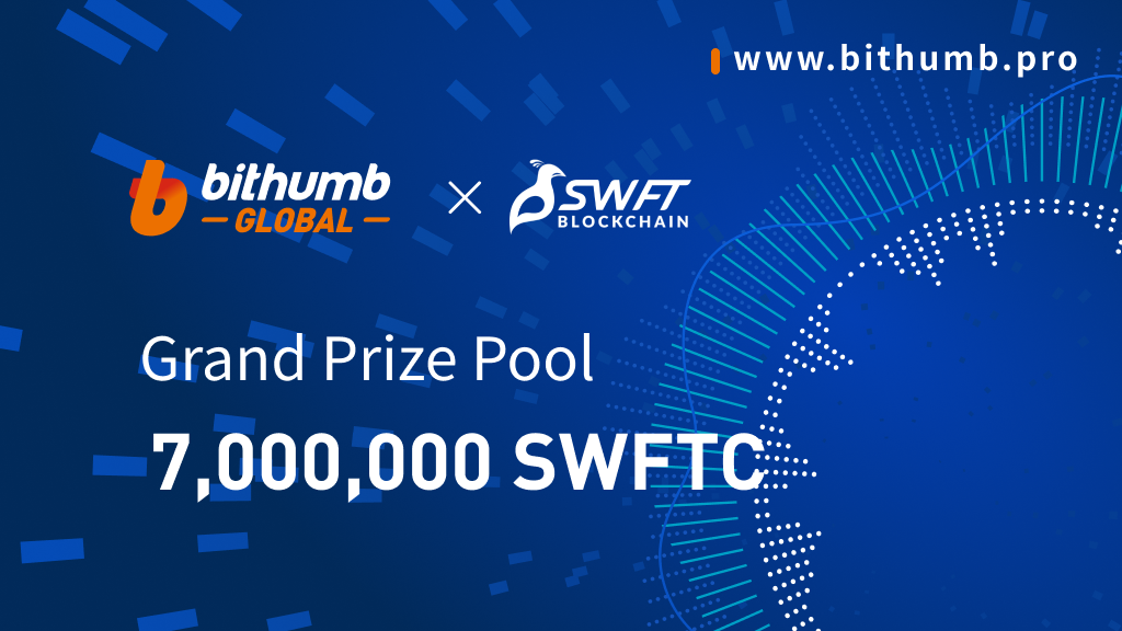 7,000,000 SWFTC Grand Prize Pool. To celebrate the official listing of