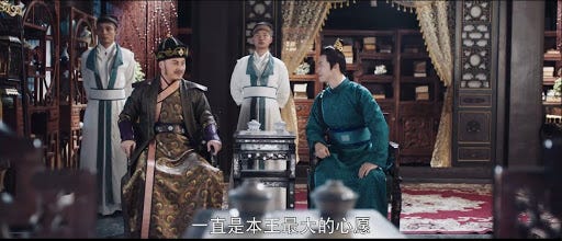 侠探白玉堂之诡狼奇案完整版在线[HD] Bai Yutang and Mystery of 