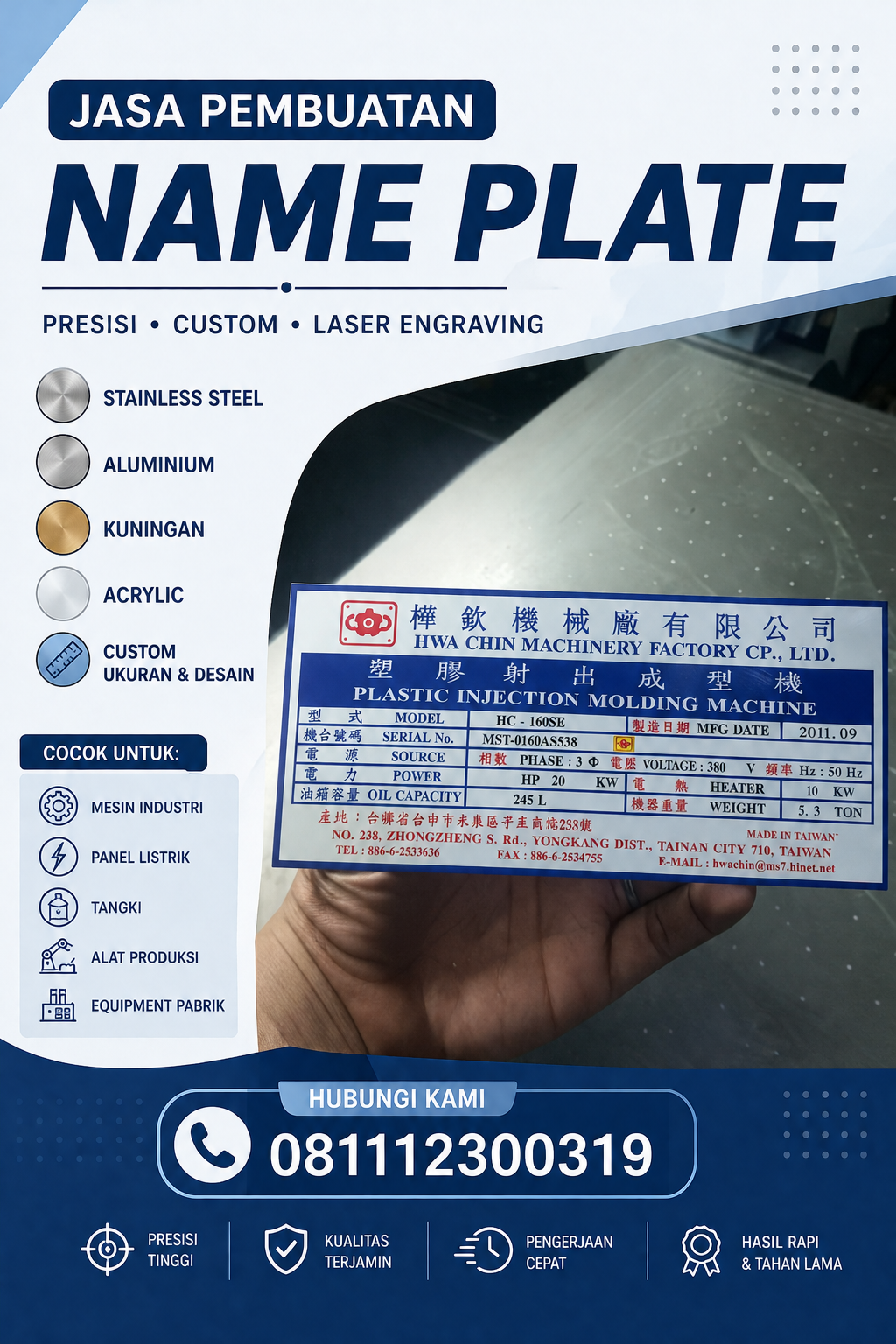 Tips Memilih Jasa Pembuatan Name Plate yang Berkualitas untuk Bisnis Anda 081112300319