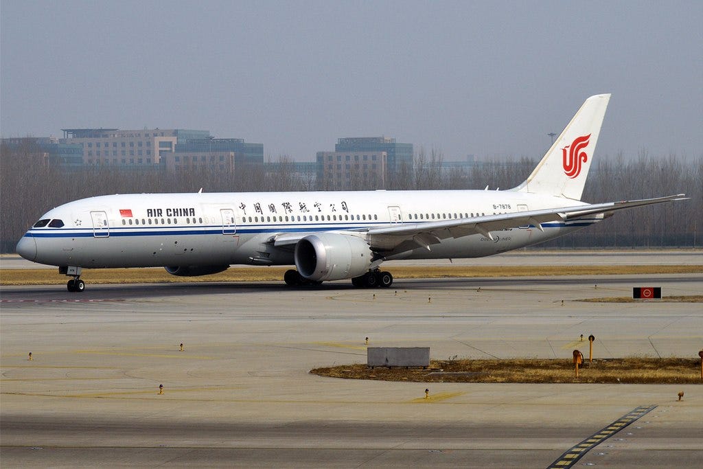Air China Announces Shanghai-Eindhoven Route Alongside Resumed Beijing-Düsseldorf Service