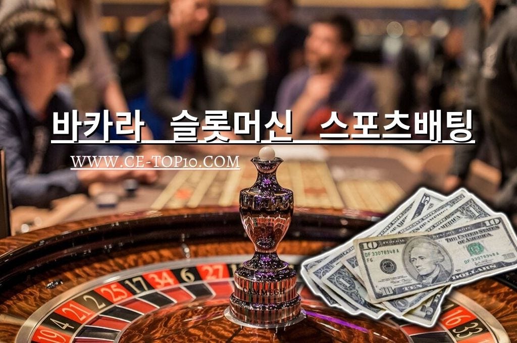 Best Roulette Procedure With a Little Bankrol by Juhee choi Medium