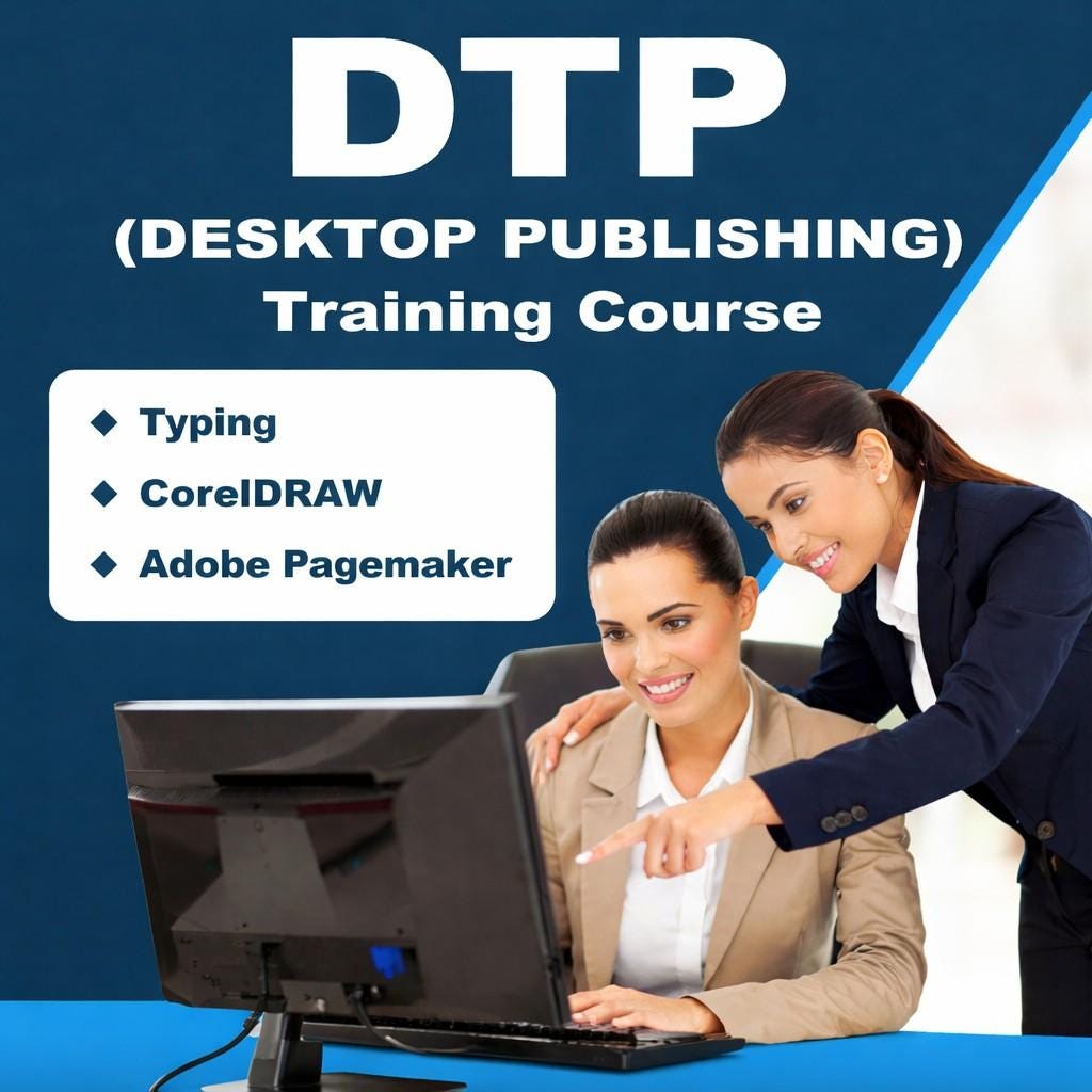DTP Computer Center in Ara — Career Boss Institute