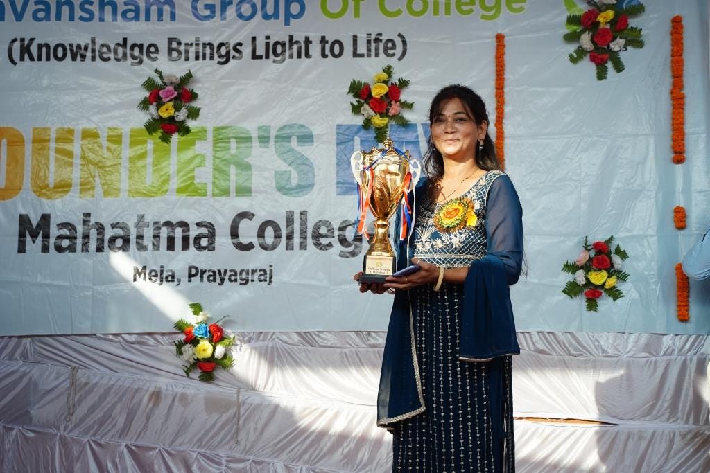 Best College Of D. El. Ed in Allahabad
