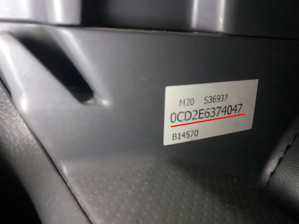 Nissan Glove Box PIN Code Calculator by Bartosz Wójcik Medium