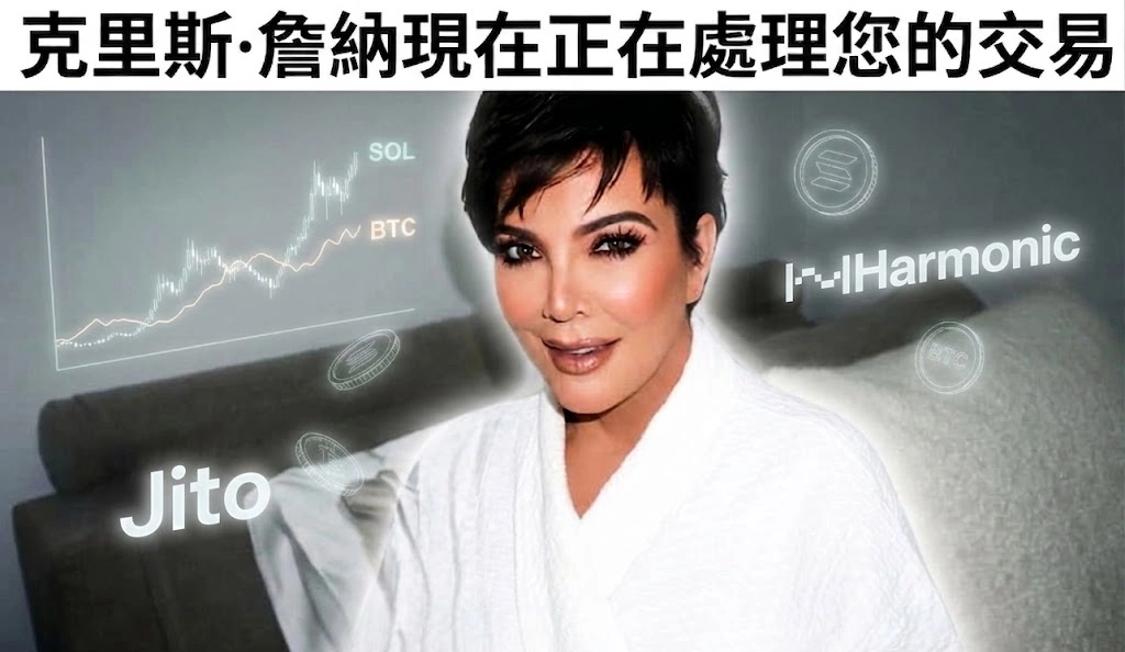 优先费率后的秘密，正在收割你的利润