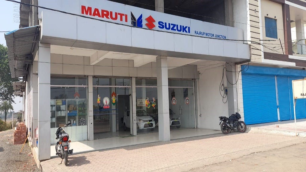 Check Rajrup Motor Bhopal Road Best Swift Car Dealer Suzukinexamaruti