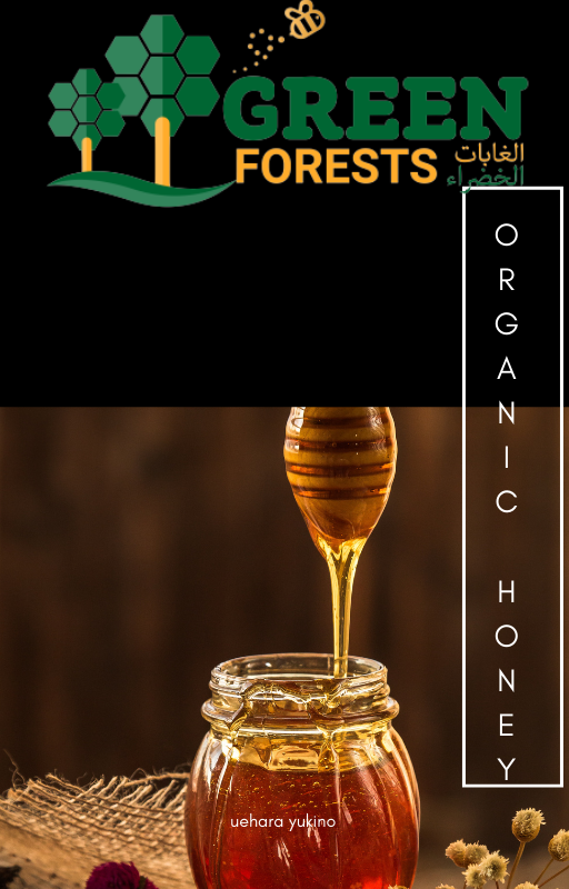 مزيج من عسل وعافية. ليس من الغريب أن يقترن اسم العسل… | by Green Forests |  Medium