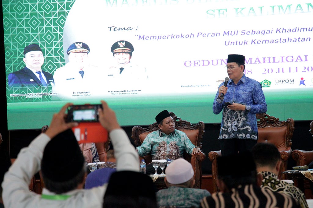 MUI Banjarmasin gelar seminar isu lingkungan