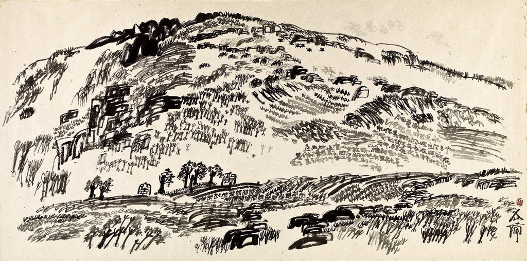 Xu Bing landscape / landscript. The Chinese artist’s visuallinguistic