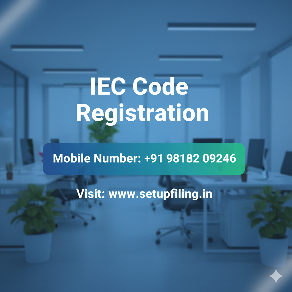 Comprehensive Guide to IEC Code Registration