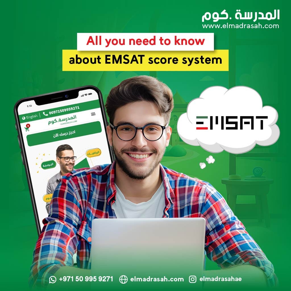 All you need to know about EMSAT score system | by Nadaabdlfatah | Feb ...