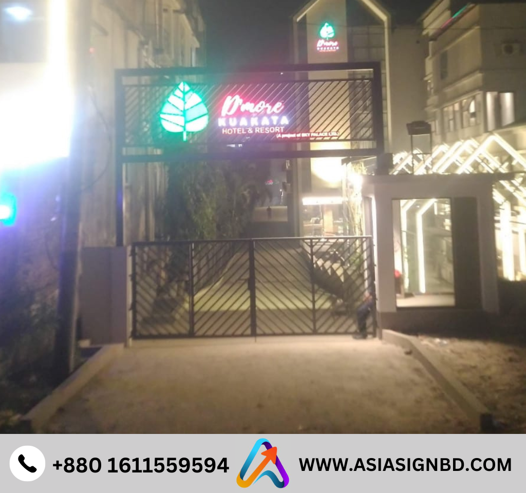 NRestaurnat Signage 01611559594 Asiasignbangladesh Medium