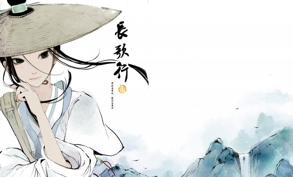 A Peek Into Chinese Comics (Manhua) | by Justin Yan | MR Comics | Medium