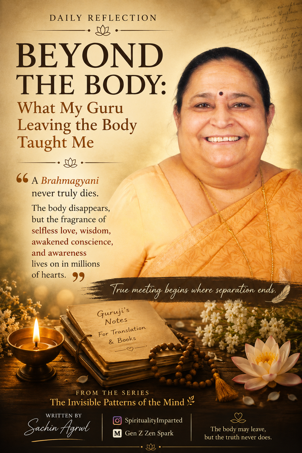 Guruji- Mahasamadhi