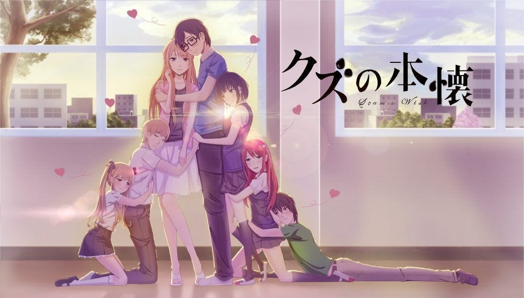 Scum Wish: You Can’t Afford to Miss This Twisted Tale of Love