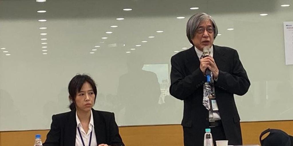 網家股價最高537元，如今成時代眼淚
