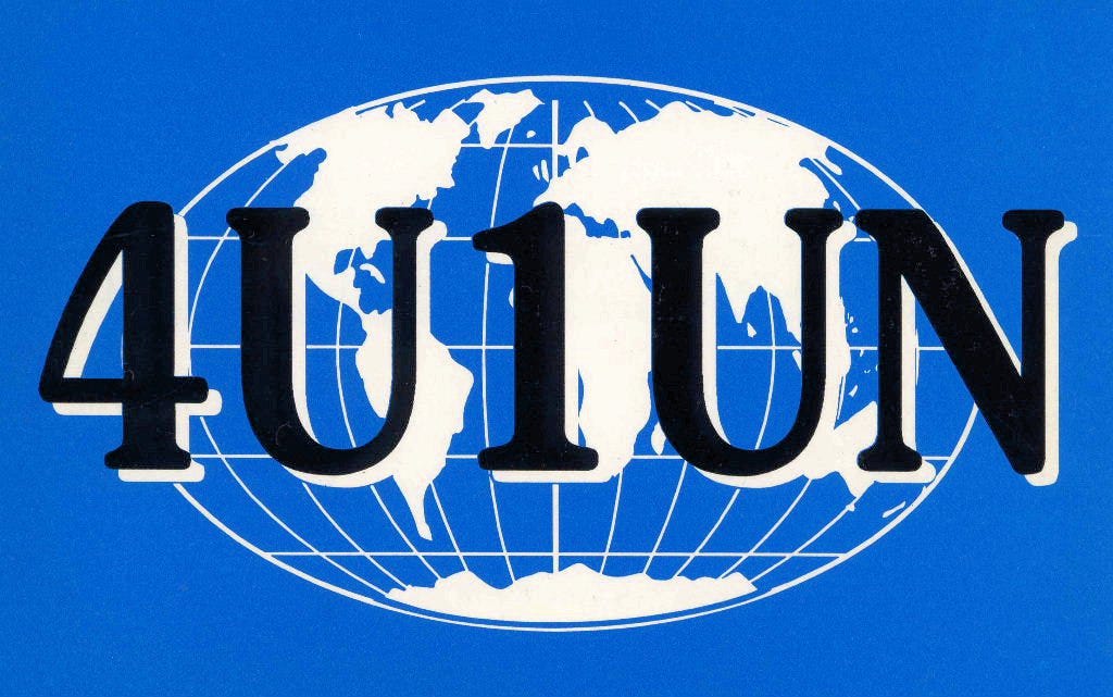 Open letter to UN Secretary-General António Guterres about 4U1UN: A most wanted entity’s history