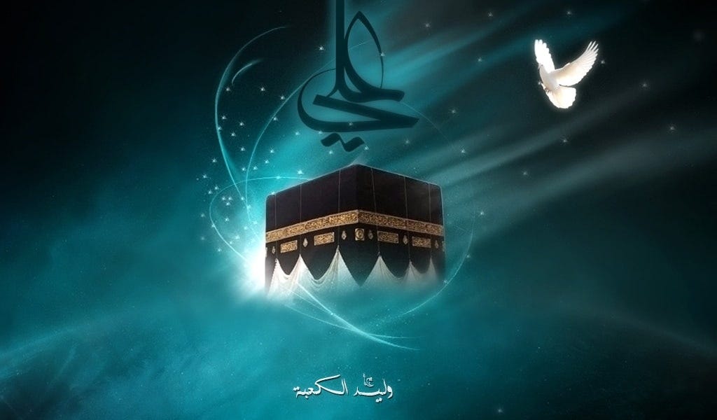 Ramadan Wallpapers — To Decorate Your Home Walls And Desktop | by ...