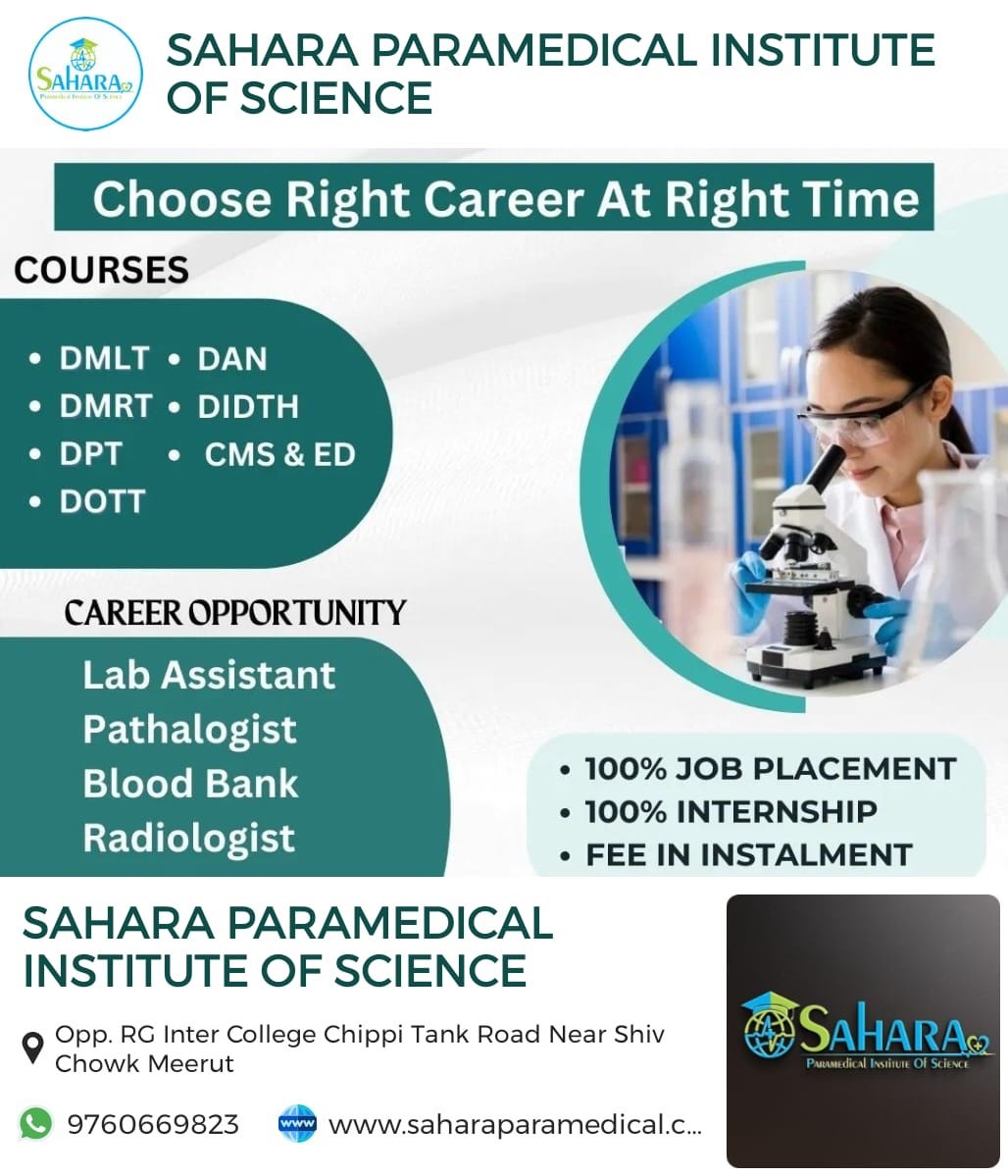 Find Here ADMISSIONS OPEN for 2023 | Sahara Paramedical Institute of ...
