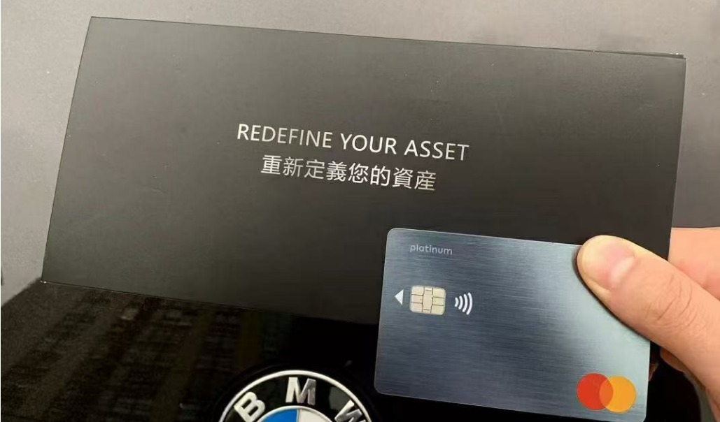 支付的终极自由 — — UAEC “黑金卡”如何打破 Web3 与现实世界的最后一道柏林墙