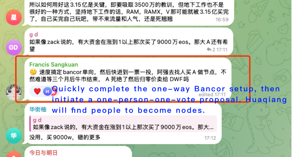 LABS 成员Francis Sangkuan 在社群也表示，要尽快完成一票一投模式，并代替现有超级节点