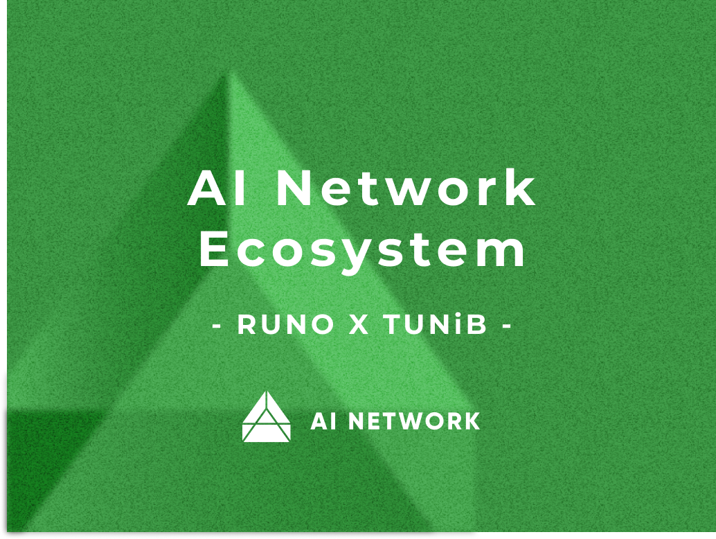 AI Network DAO Supports GPU Resources for Persona Chatbot Research by
