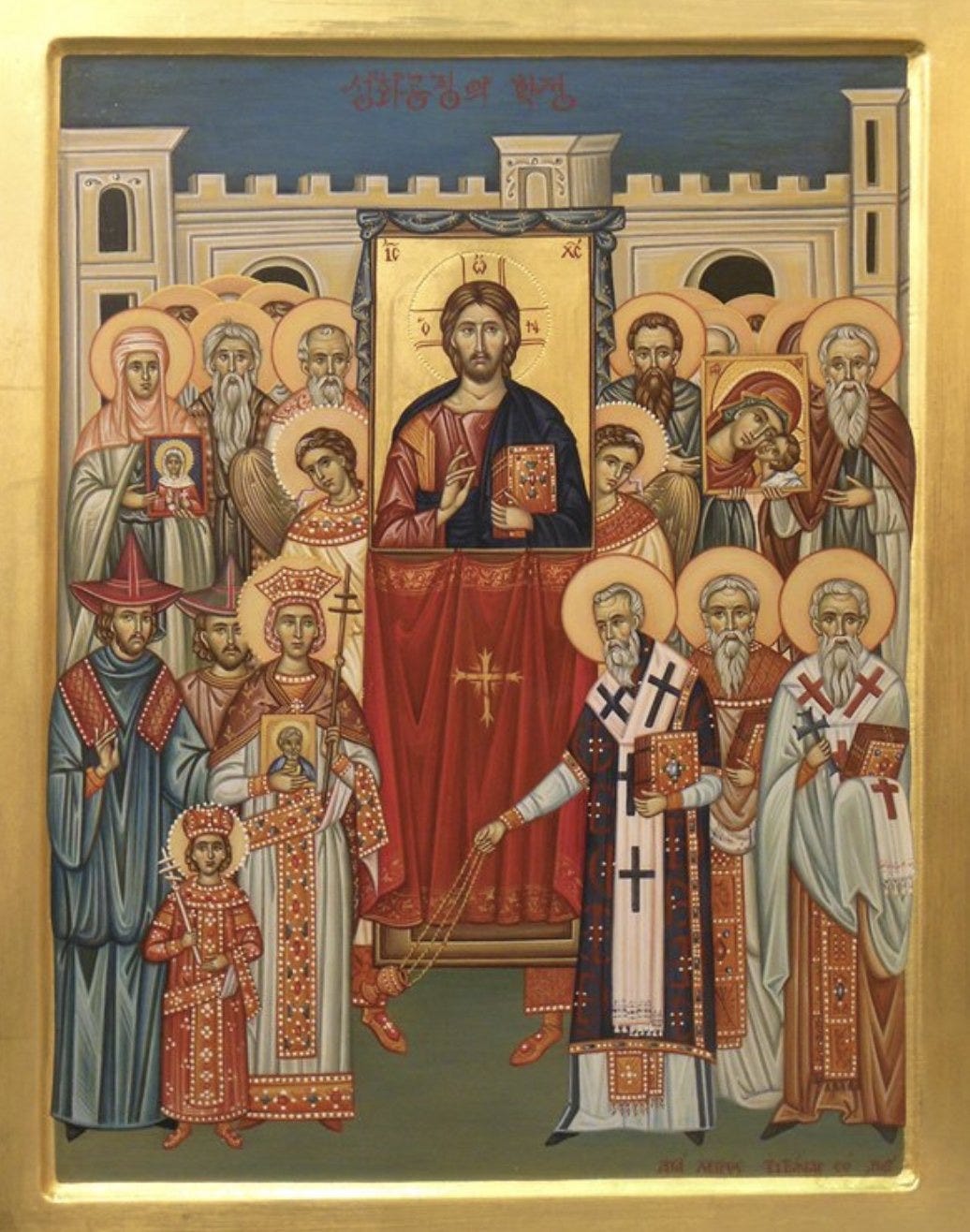Sunday of the Triumph of Orthodoxy (Anathema Sunday) | by Happy