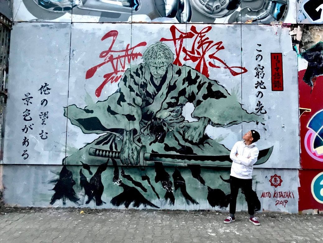 Discover a new mural in Bucharest by Japanese artist Aito Kitazaki by