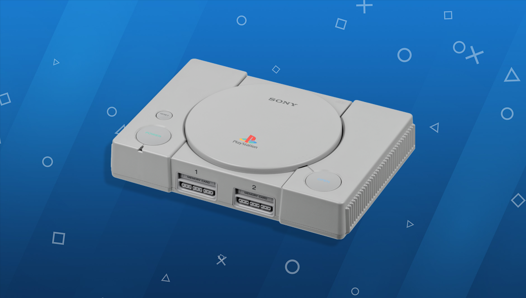 PS1 to PS5 - The Evolution of PlayStation 
