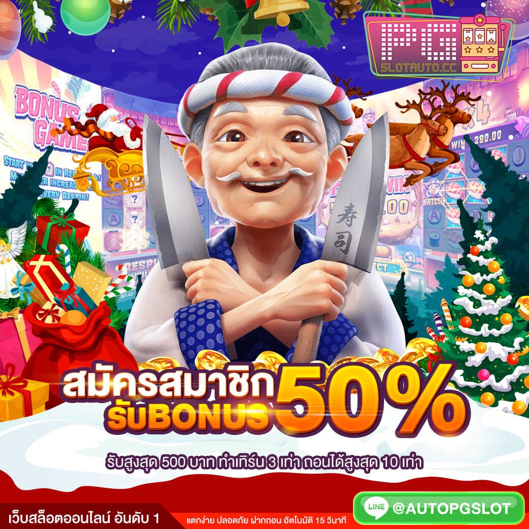 Are Slot Machines Honest Are Slot Machines Honest