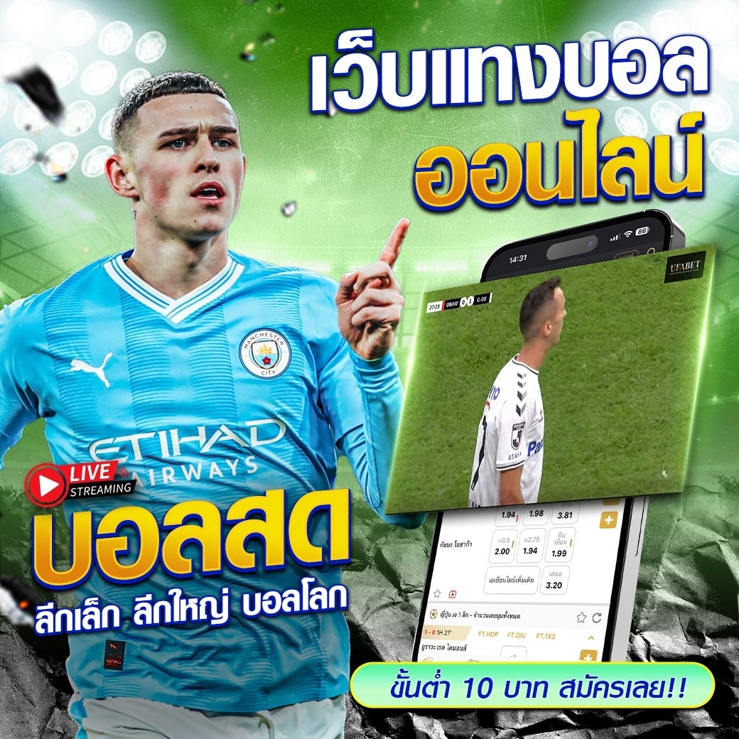 ufa5bet