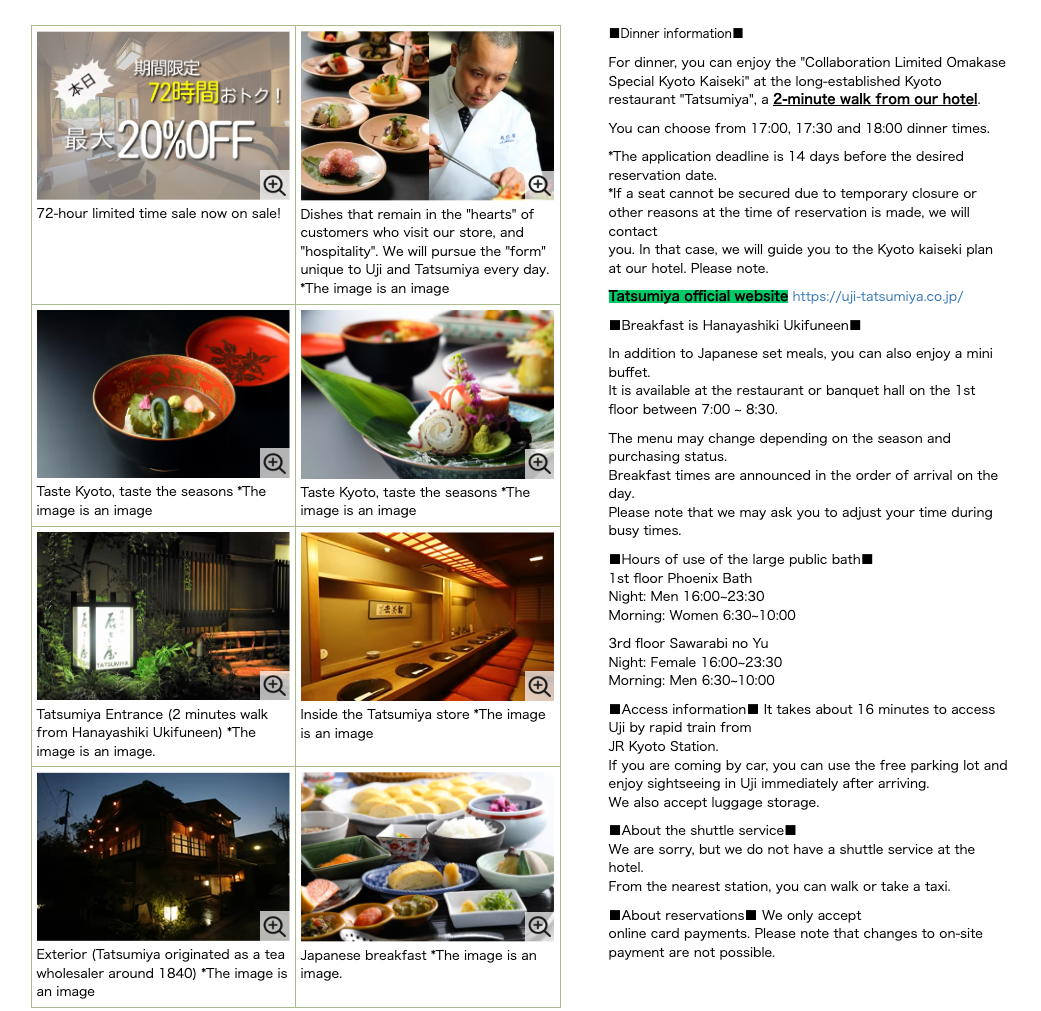 Escaping the Screen: My Next Japan Trip to Uji