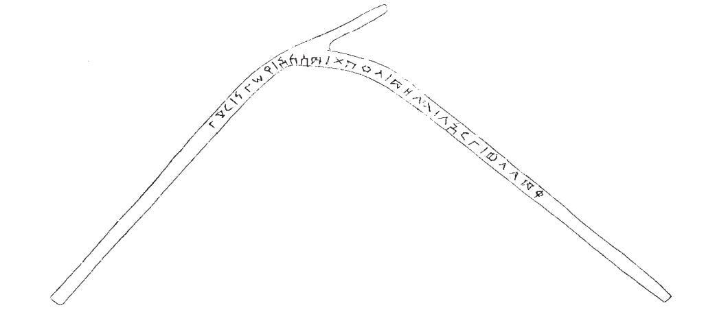 GDRT’s Sceptre (Foundations of an African Civilisation AKSUM & THE NORTHERN HORN 1000 BC — AD 1300, pg 79).