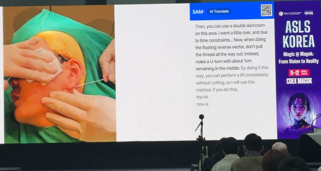 Why Medical Q&A Sessions Break AI Subtitles More Than Presentations