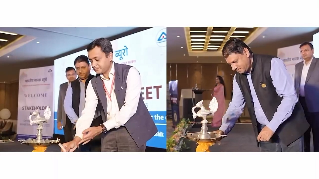 BIS Mumbai Branch Office kickstart World Standards Day 2025 celebrations with Shreekant Patil at Nashik. Shreekant Patil, Committee Chairman of NIMA Nashik and Technical Committee Member at BIS India, represented NIMA hosted by BIS Mumbai Branch Office held in Nashik on 27th September 2025, serving as the Keynote Speaker — Chief Guest for the event that kickstarted the World Standards Day 2025 celebrations with Stakeholder Meet Conclave. #shreekantpatil #BISIndia #TechnicalCommittee #Member