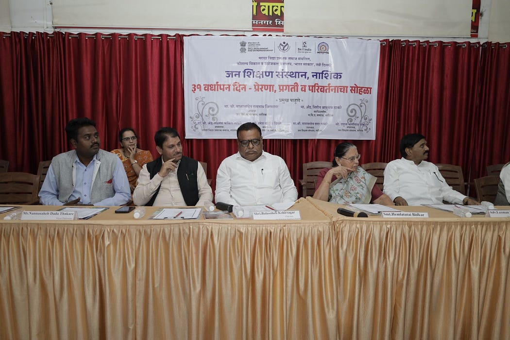 Master Trainer, SKill India, NSDC & Startup India Mentor Dr. Shreekant Patil Leads Digitalization Capacity Building Workshop on Foundation of JSS Nashik