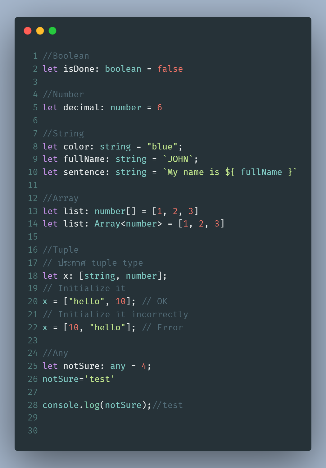 เริ่มเขียน React TypeScript. สวัสดีครับ วันนี้เรามาลองเขียน React… | by ...