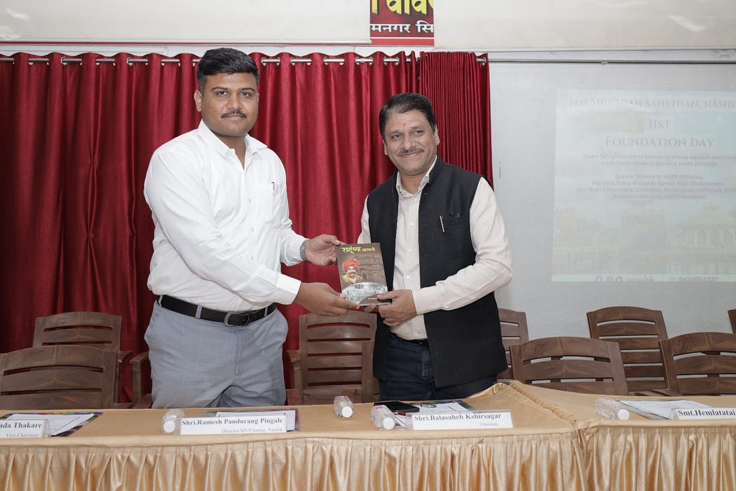 Master Trainer, SKill India, NSDC & Startup India Mentor Dr. Shreekant Patil Leads Digitalization Capacity Building Workshop on Foundation of JSS Nashik