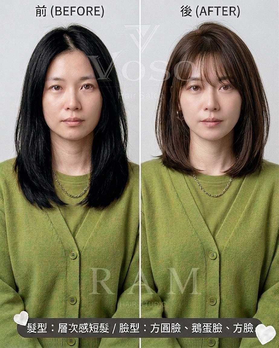 Kaohsiung hair salon recommendation: RAM HAIR STUDIO and VOSO HAIR. Our expert stylists specialize in layered haircuts, trendy balayage, Korean-style perms, and face-framing curtain bangs for round or square face shapes. Located in Zuoying District, Kaohsiung, we provide professional hair consultations, advanced conditioning treatments, and custom hair color services to create healthy, stylish looks that perfectly suit you.