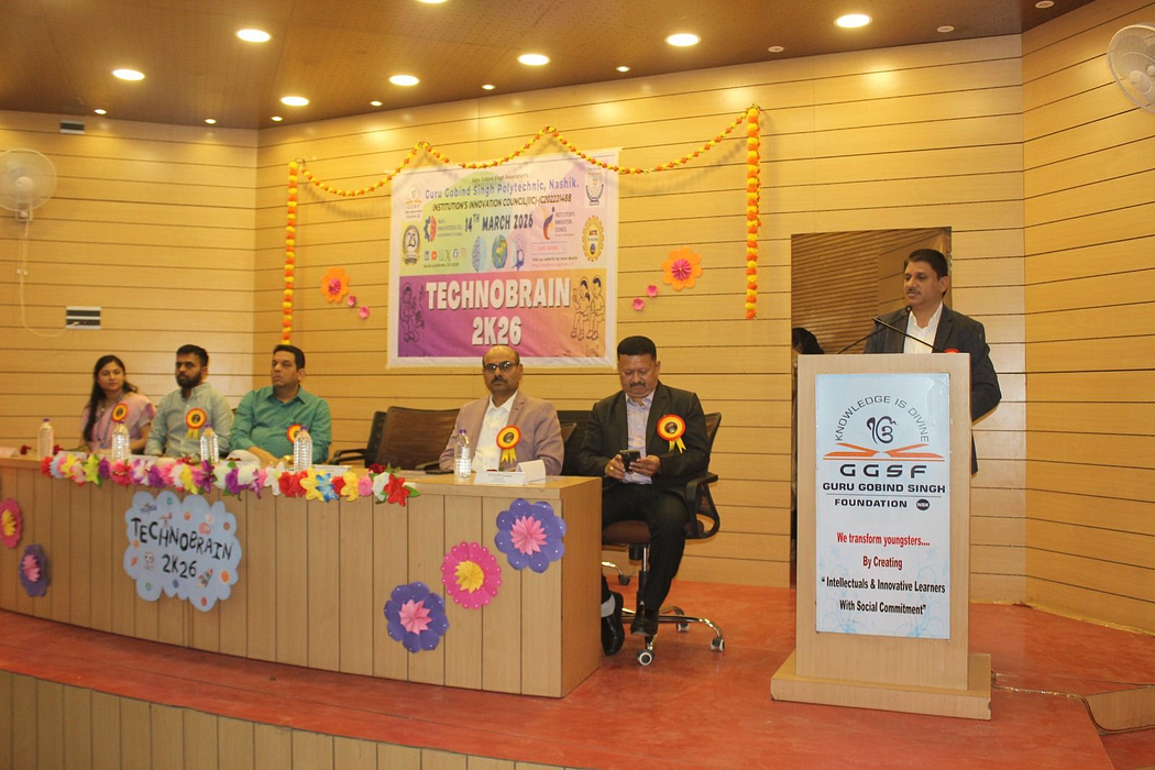 Renowned Startup India Mentor, Public Speaker CEng. Shreekant Patil Sparks Innovation at TechnoBrain 2K26, GGSF Nashik